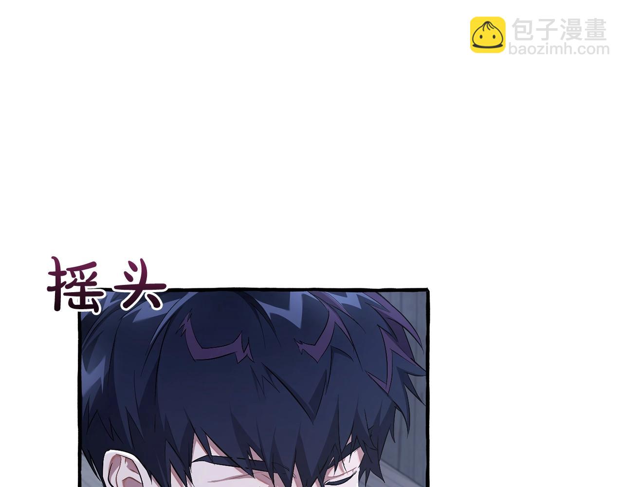 第94话 危机感147