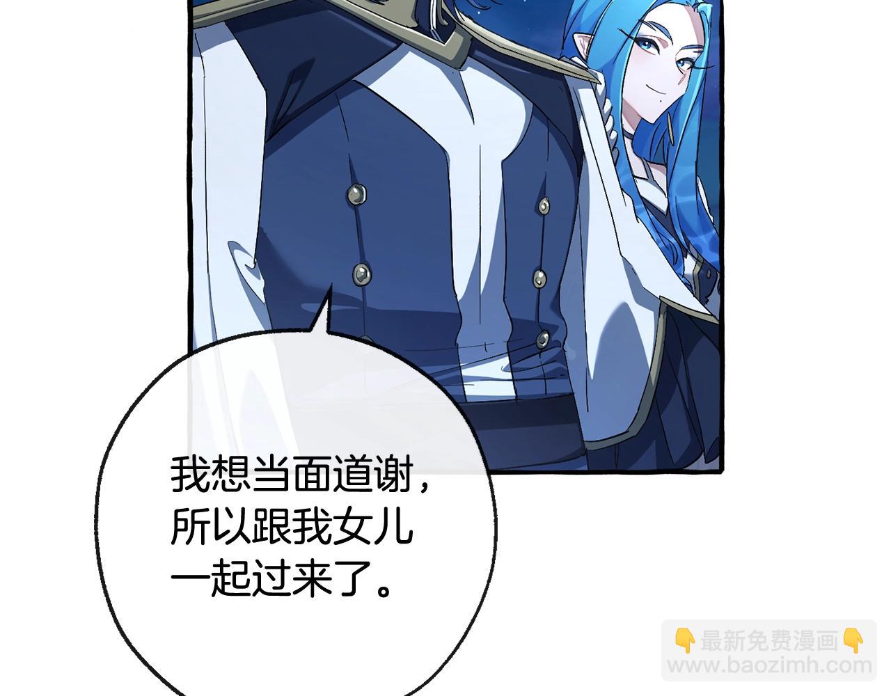 第94话 危机感15