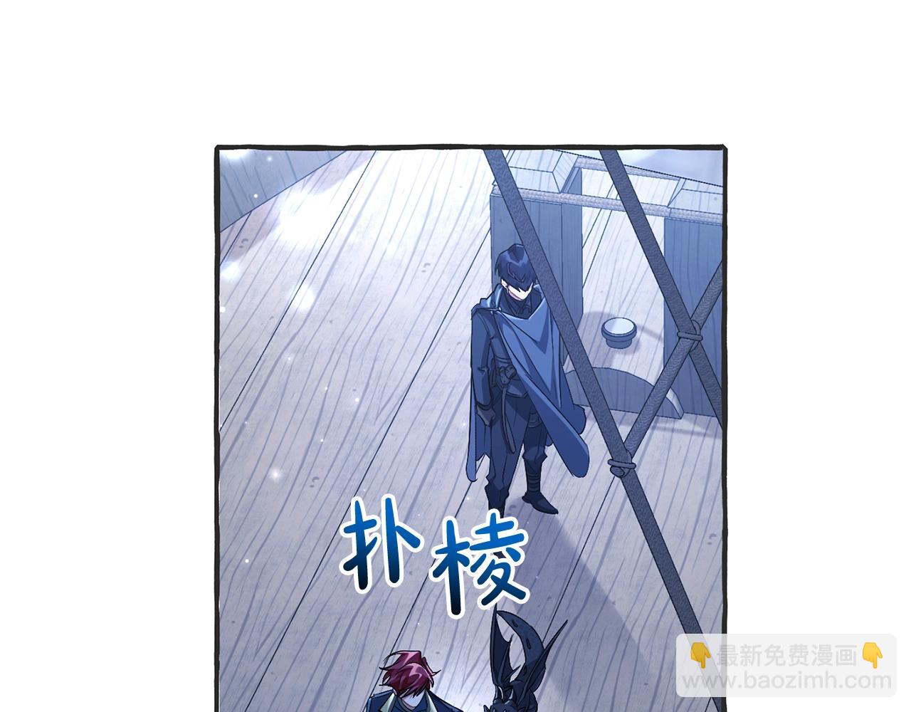 第94话 危机感165