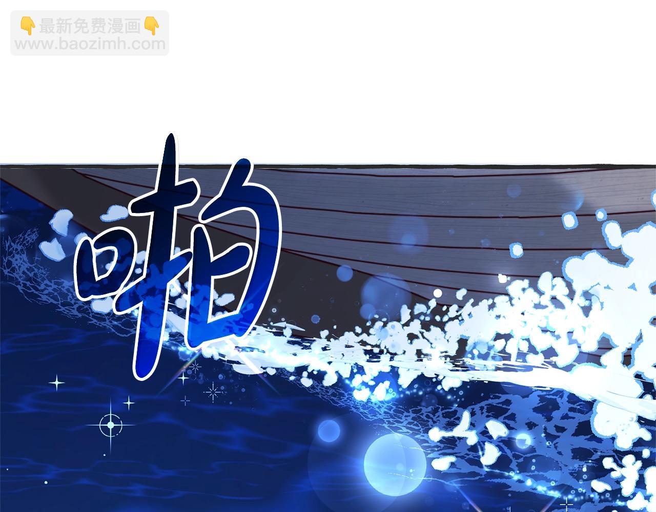 第94话 危机感172