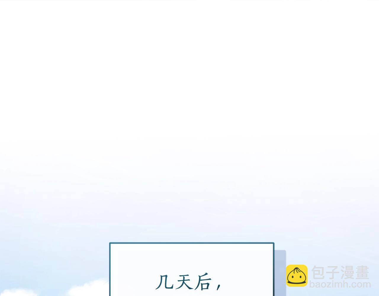 第94话 危机感177