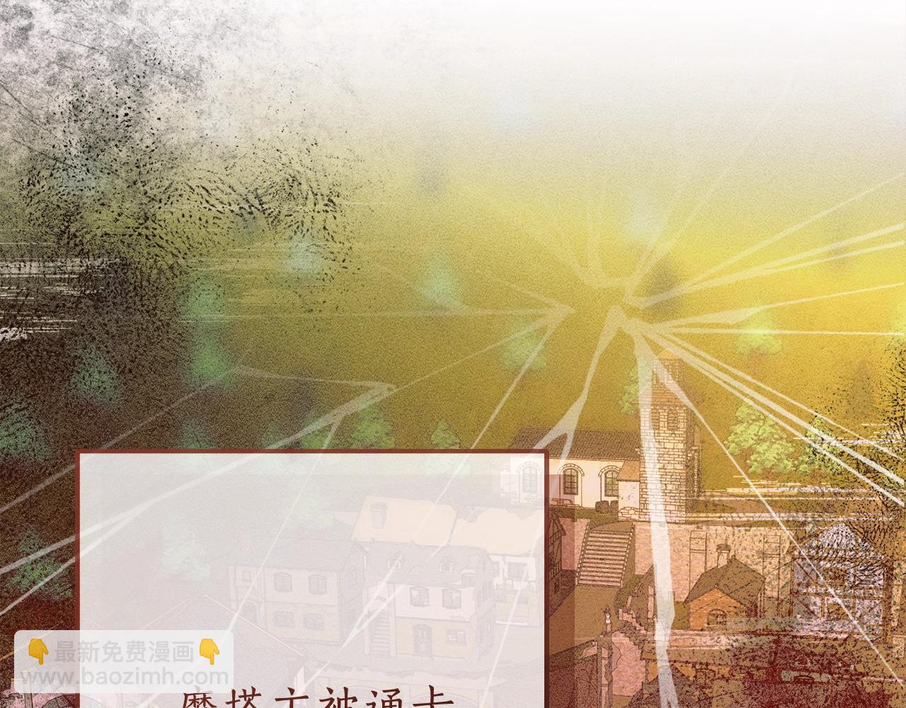 第94话 危机感189