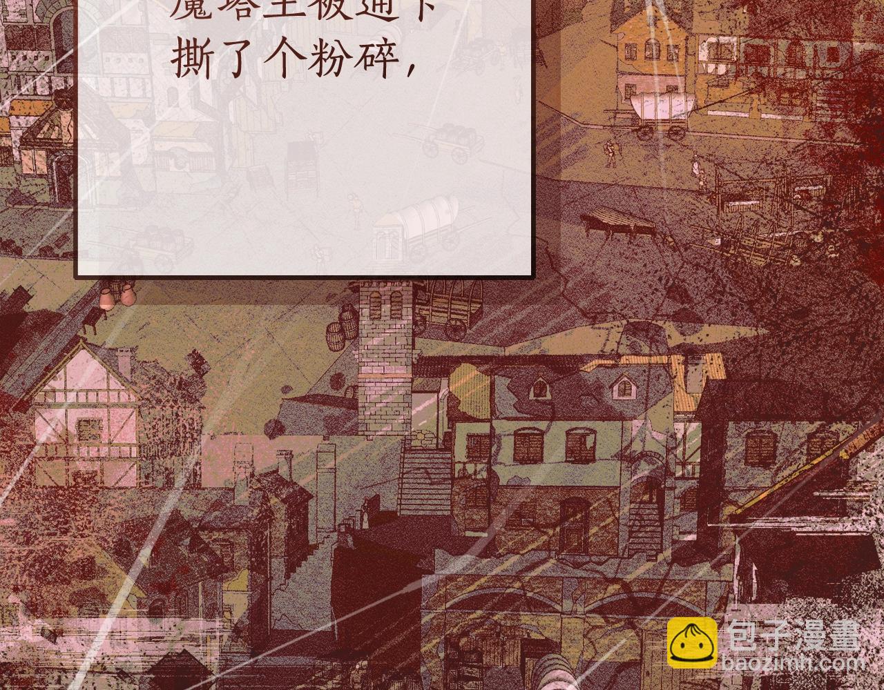 第94话 危机感190