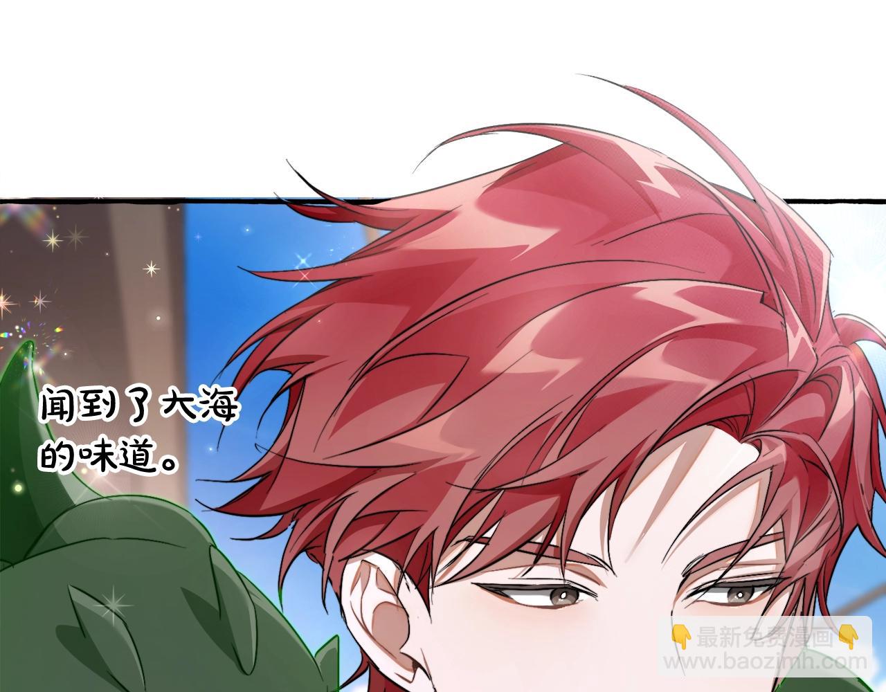 第94话 危机感193