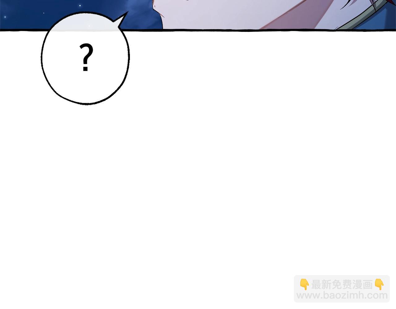 第94话 危机感22