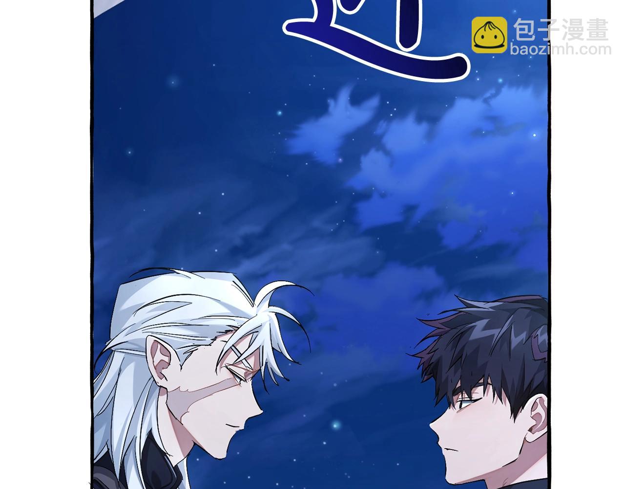 第94话 危机感24