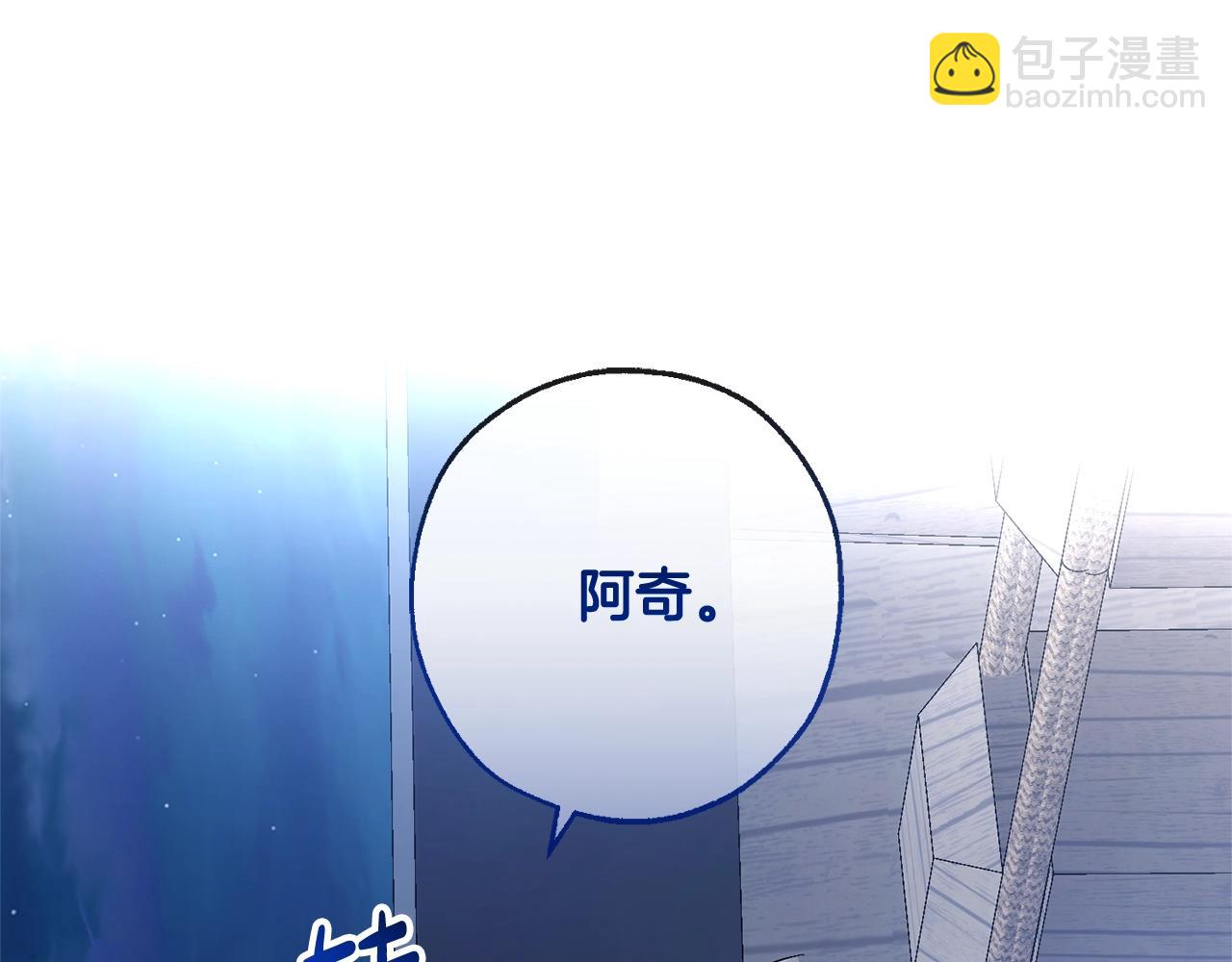第94话 危机感37