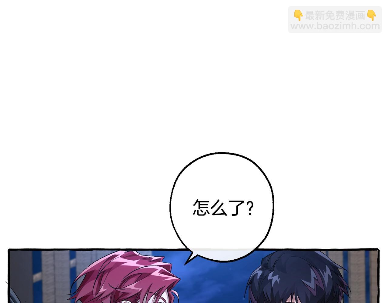 第94话 危机感41
