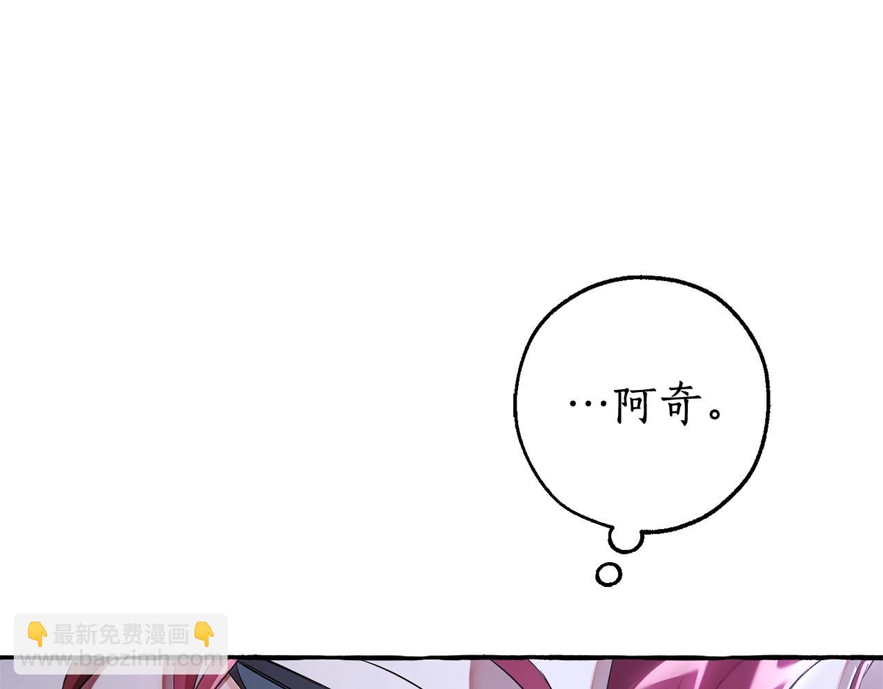 第94话 危机感46