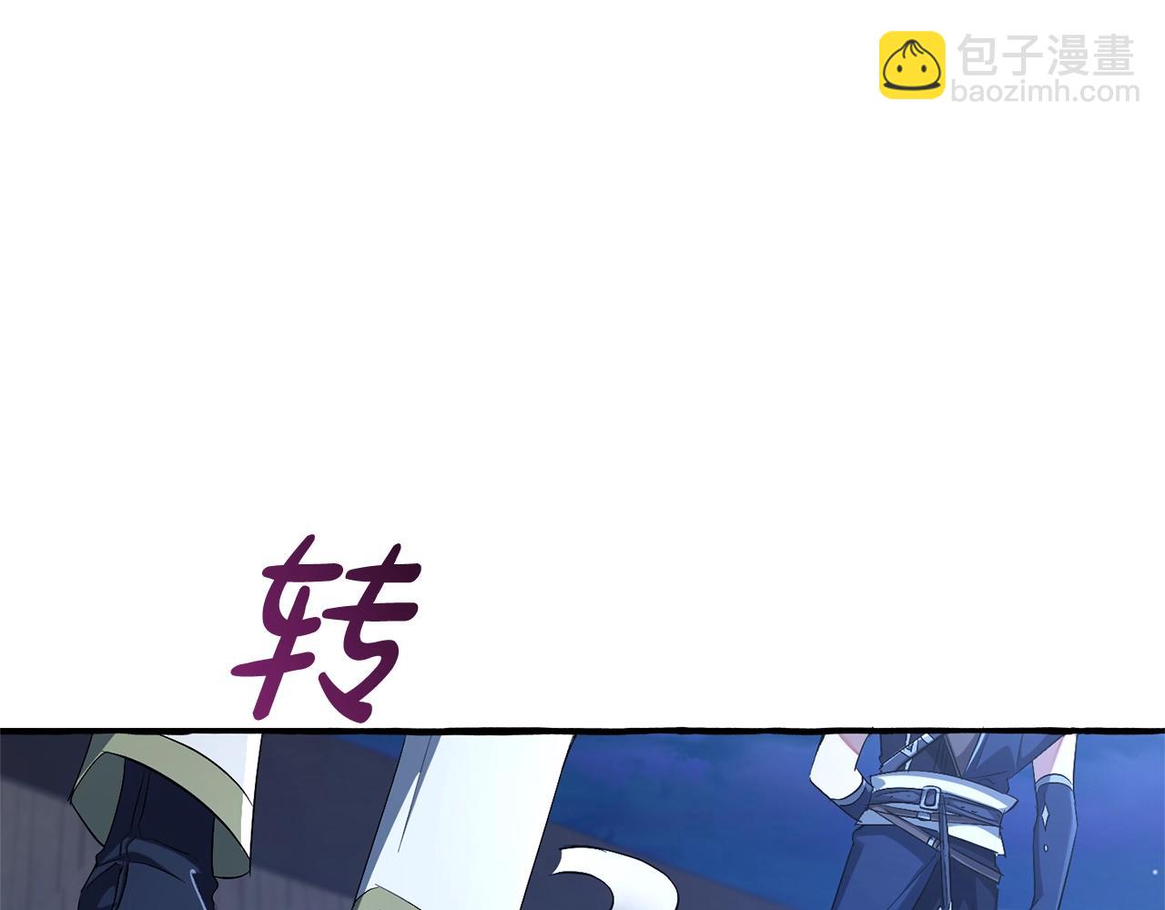 第94话 危机感60