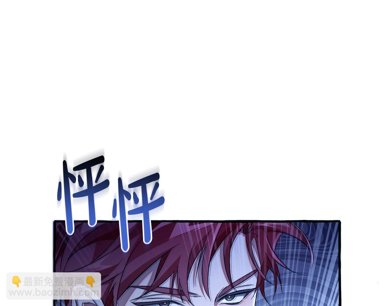 第94话 危机感62