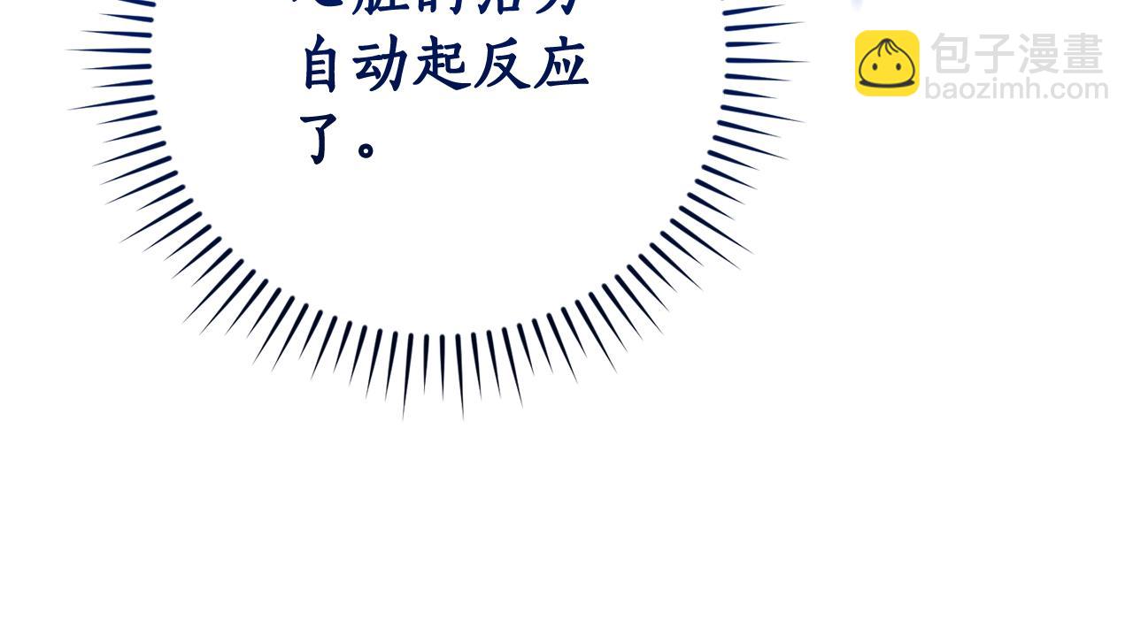 第94话 危机感64