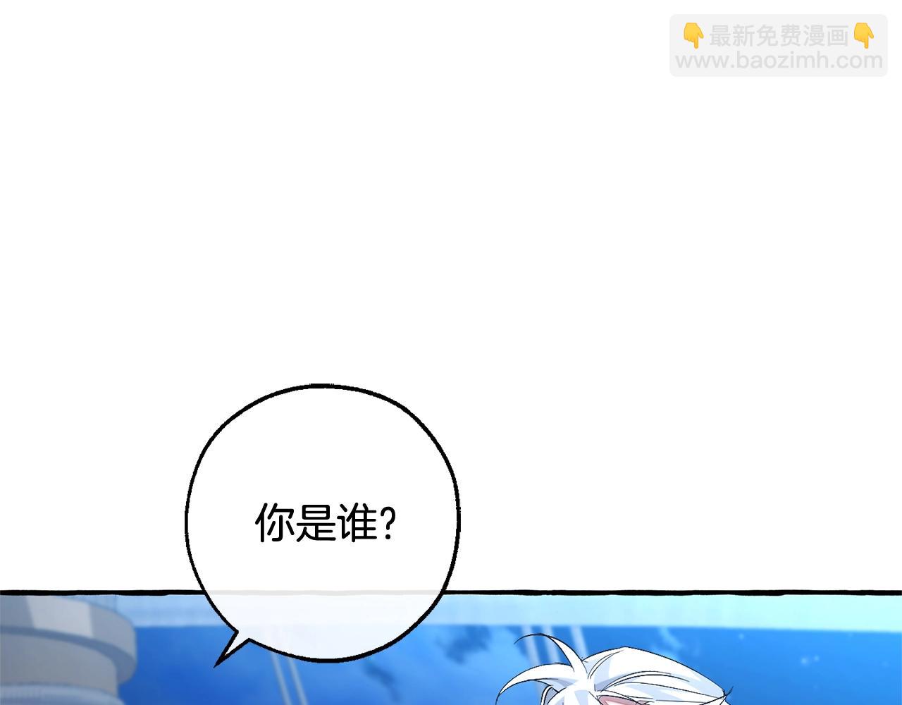 第94话 危机感65