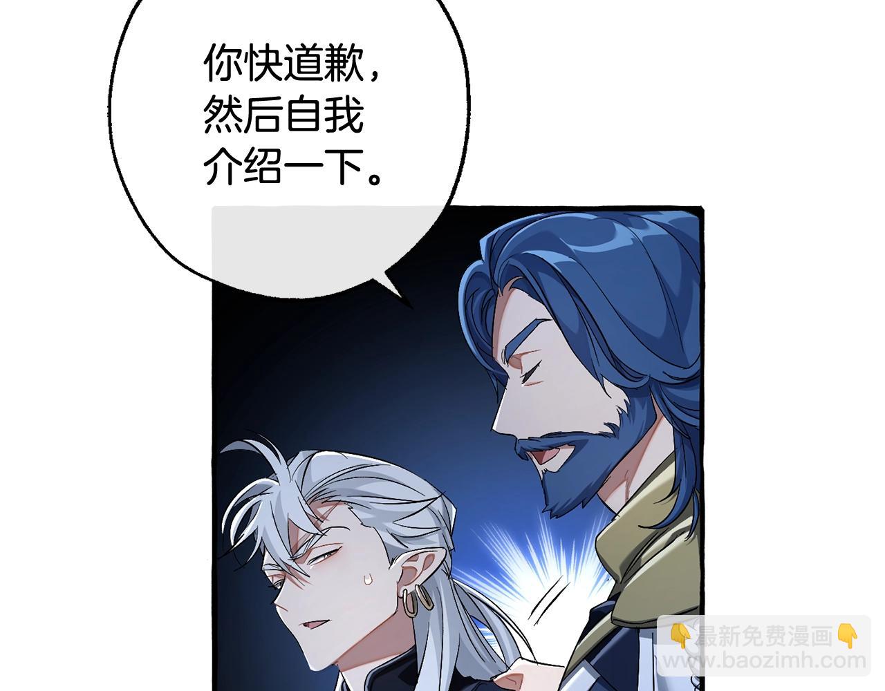 第94话 危机感78