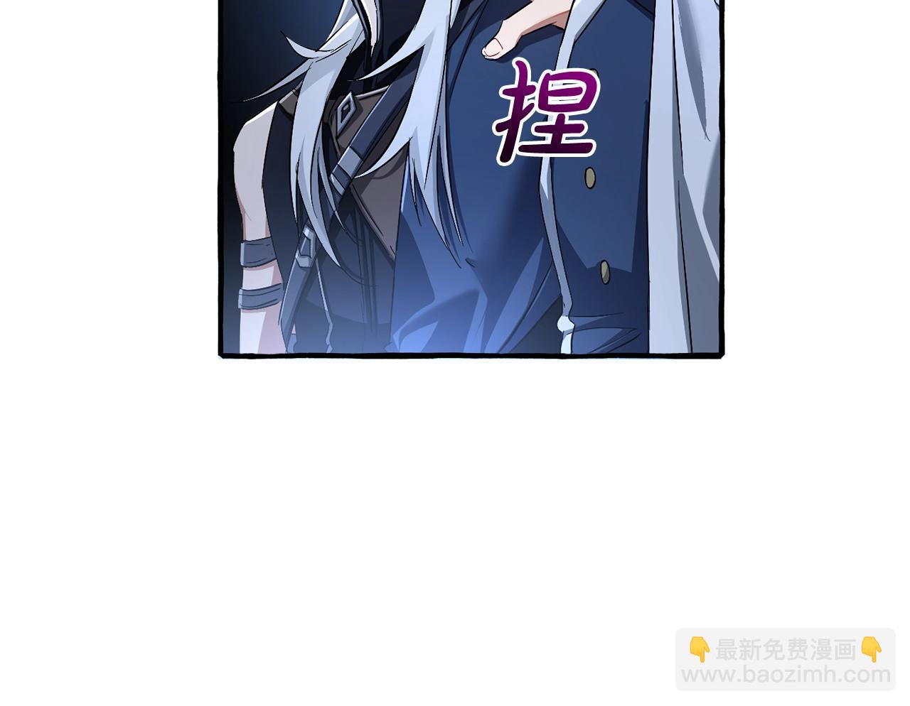 第94话 危机感79