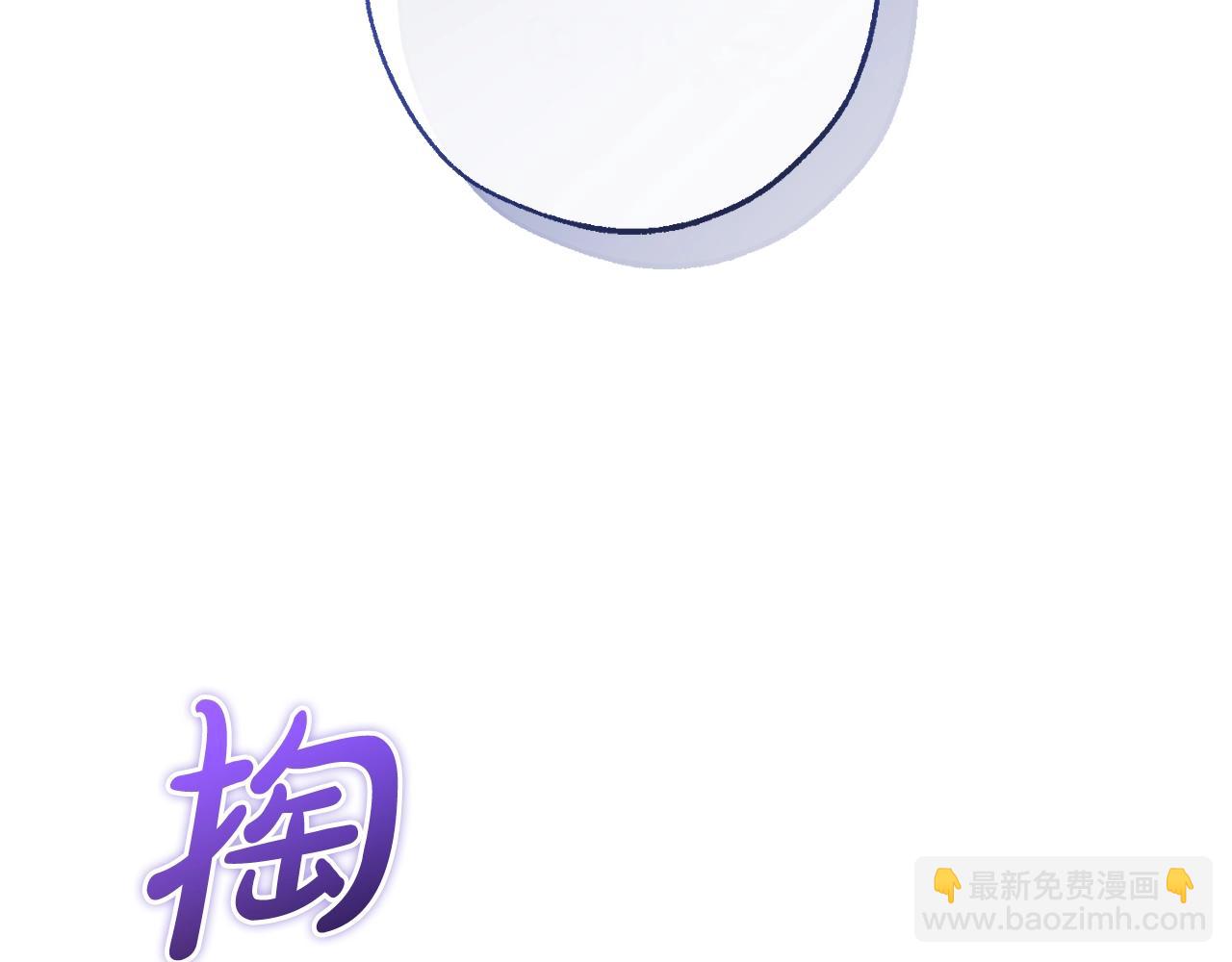 第94话 危机感95