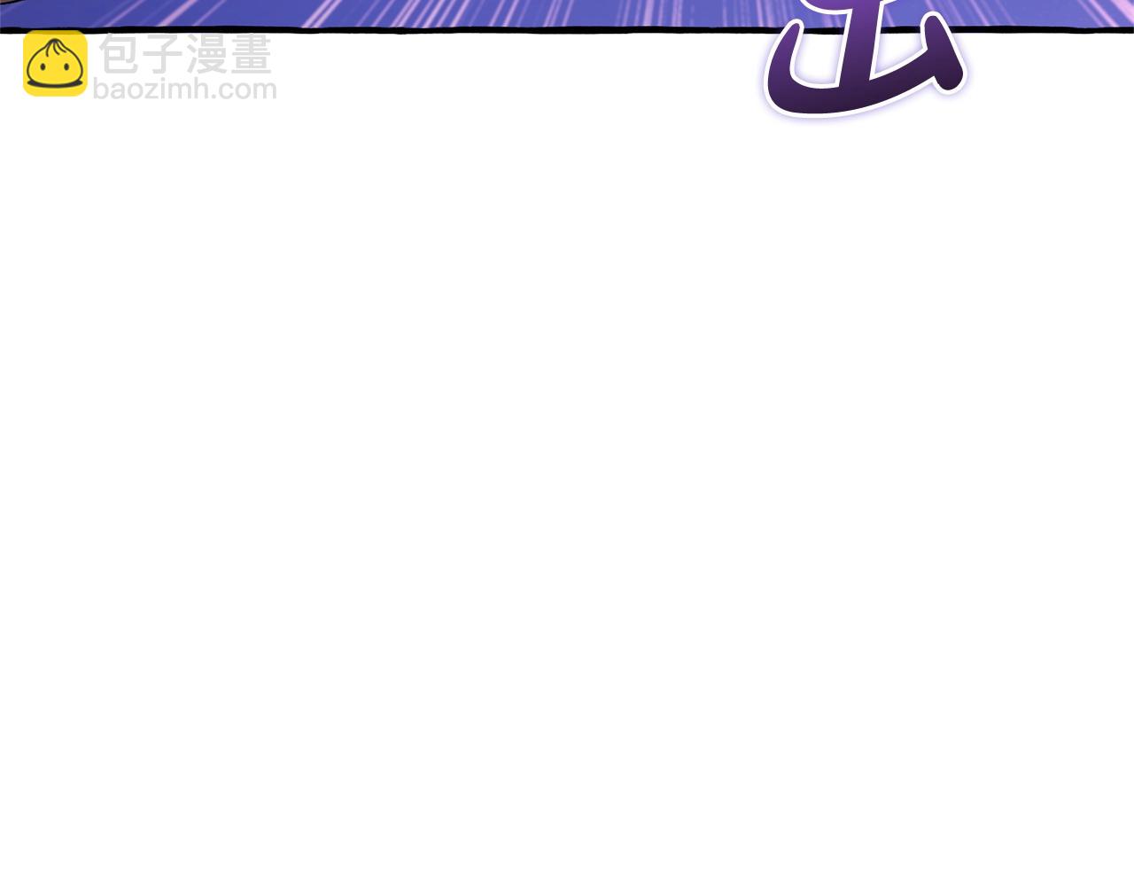 第94话 危机感97