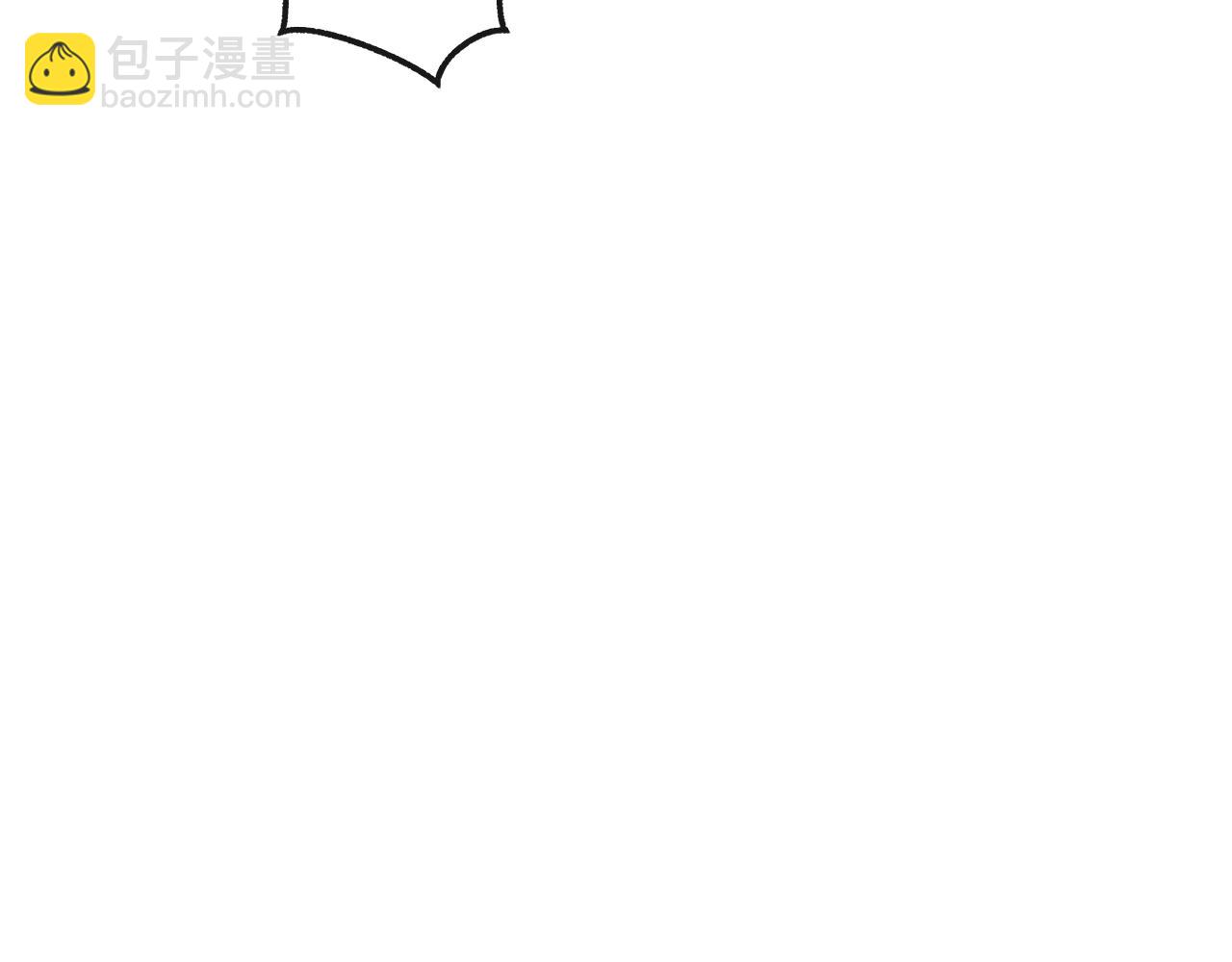 第95话 捡漏之旅195