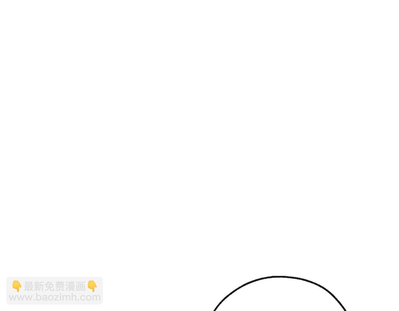 第95话 捡漏之旅90
