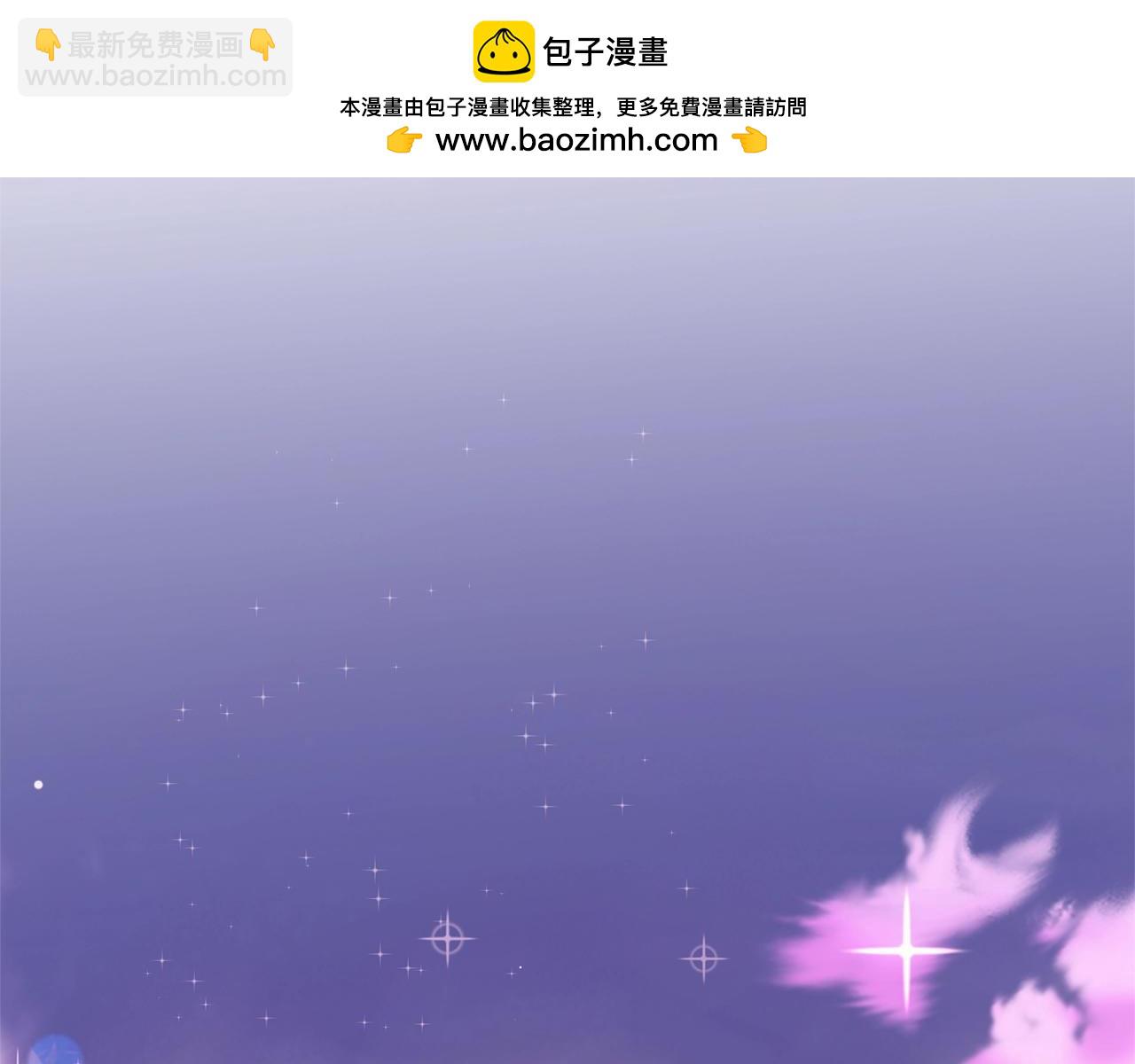 第97话 为什么要听弱者的话1