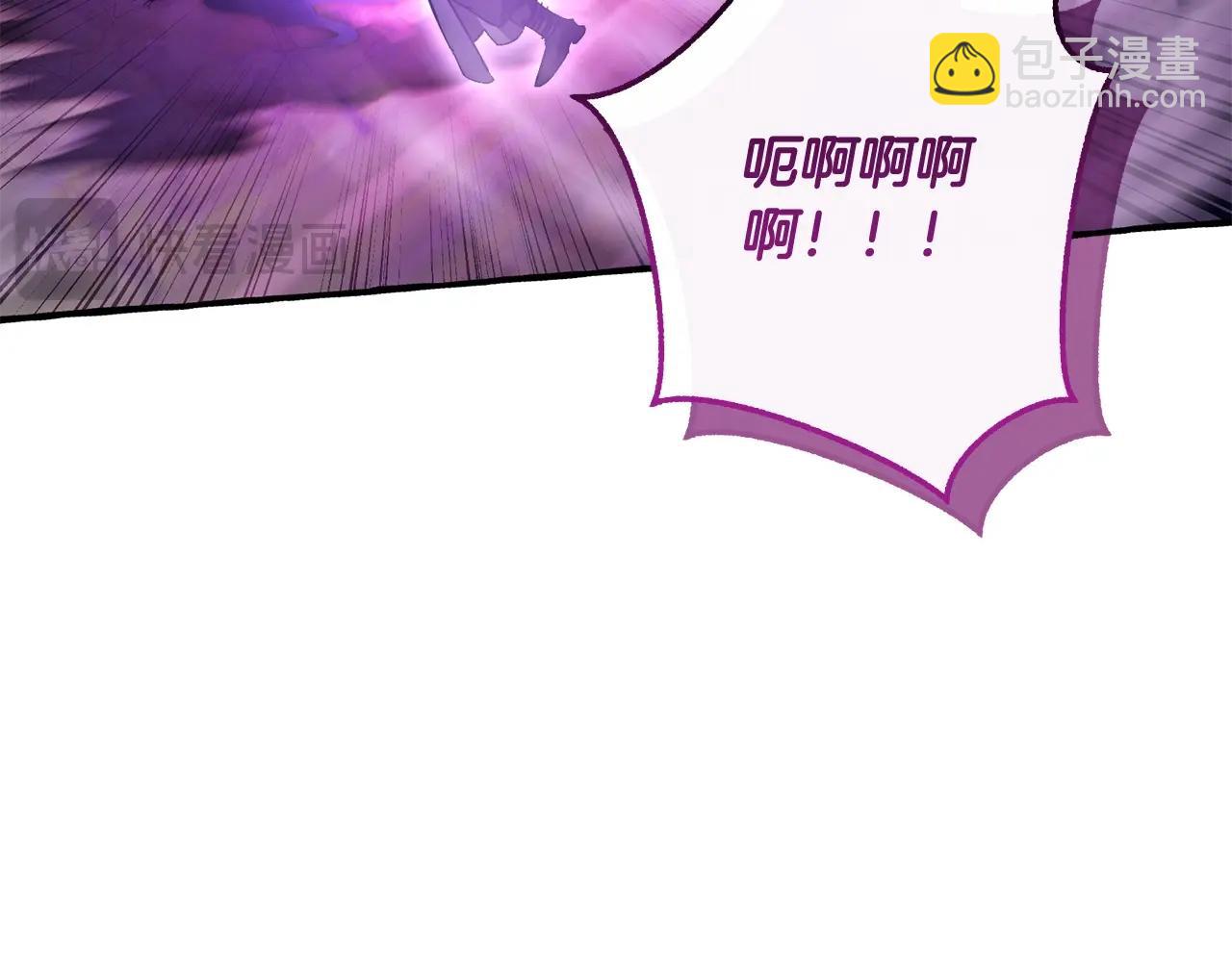 第97话 为什么要听弱者的话124