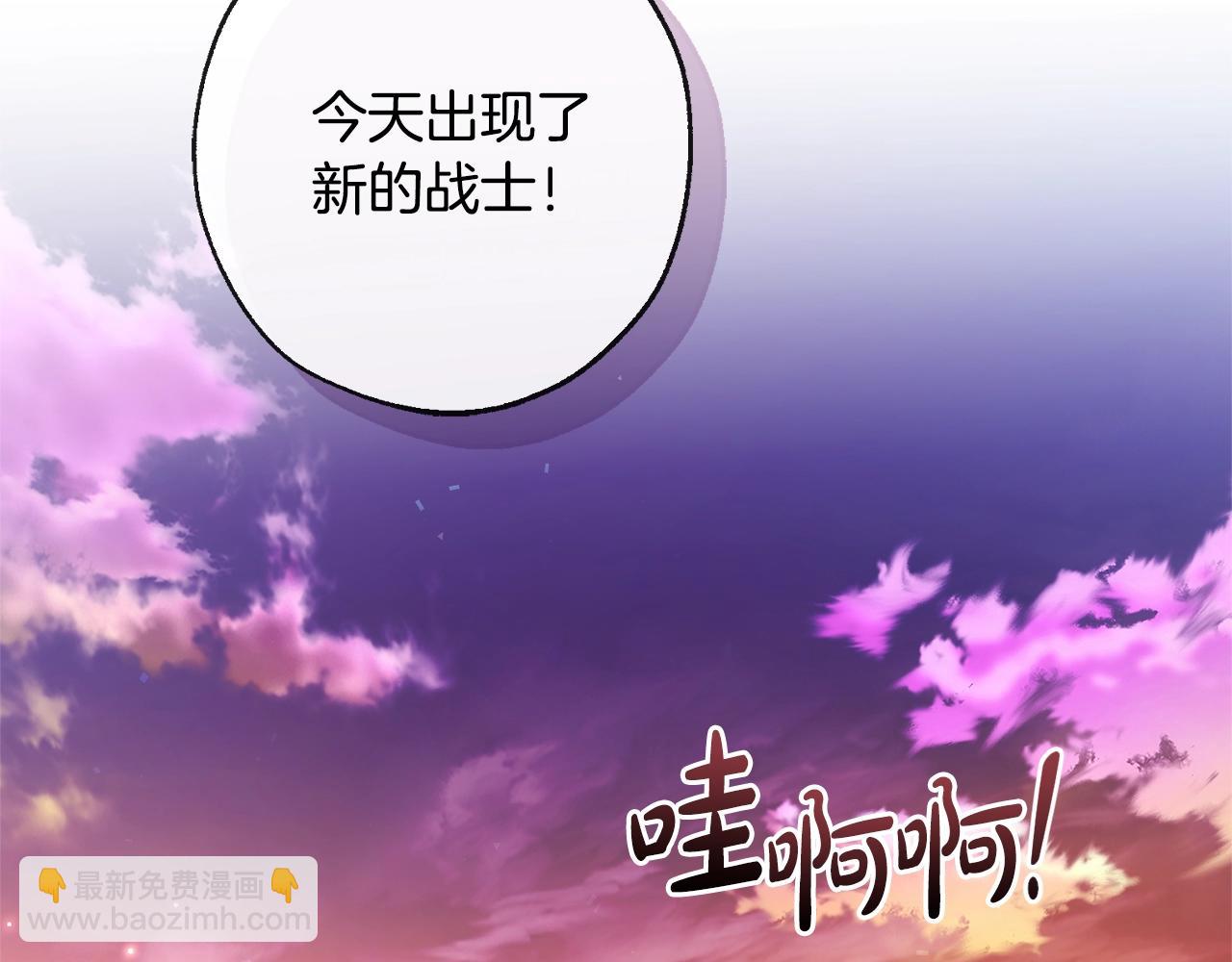 第97话 为什么要听弱者的话168