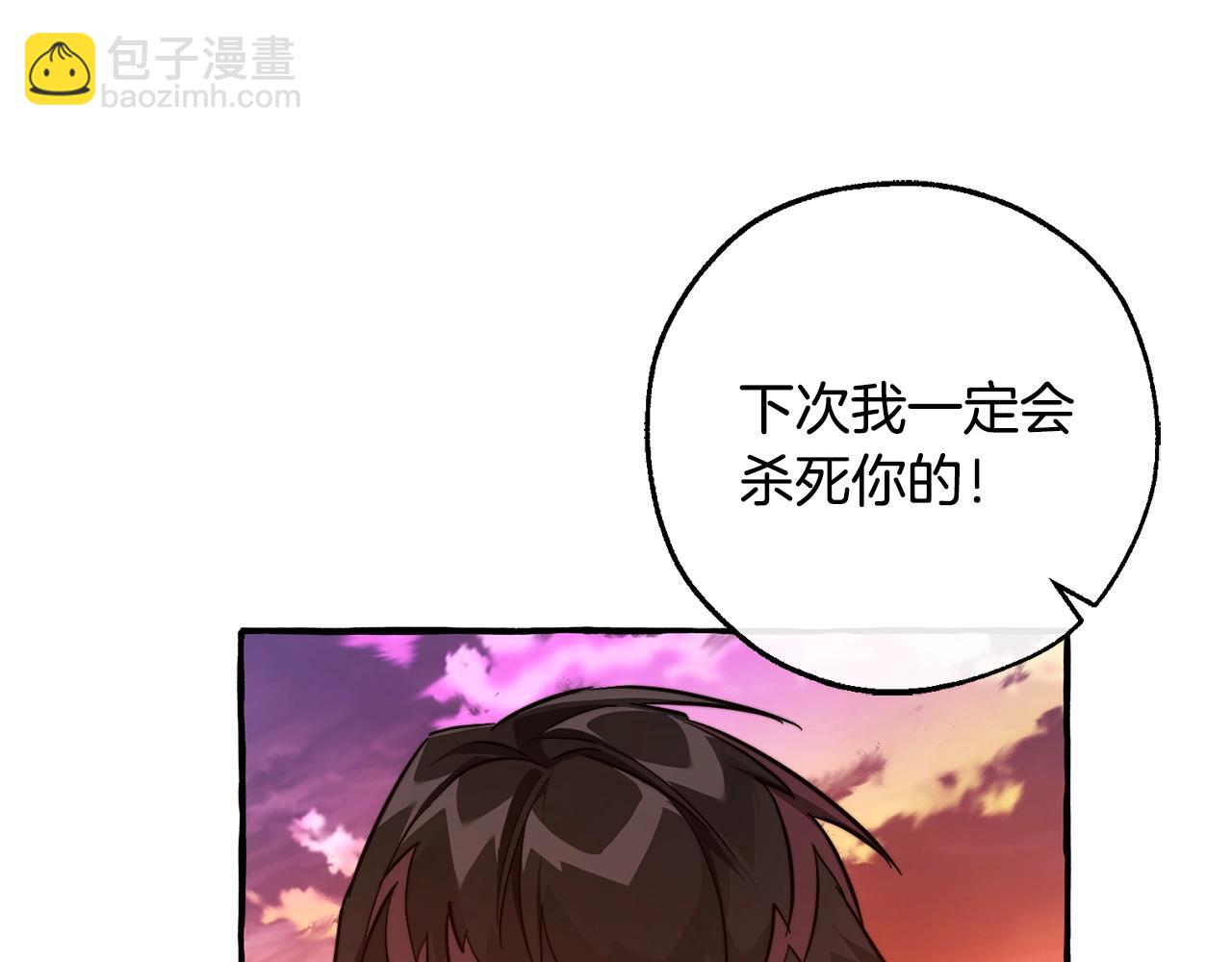第97话 为什么要听弱者的话179