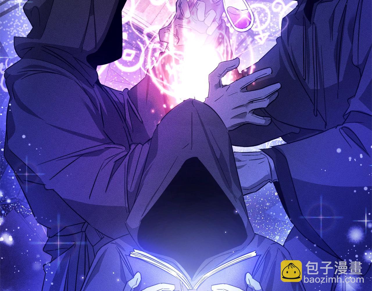 第98话 抓老鼠咯122