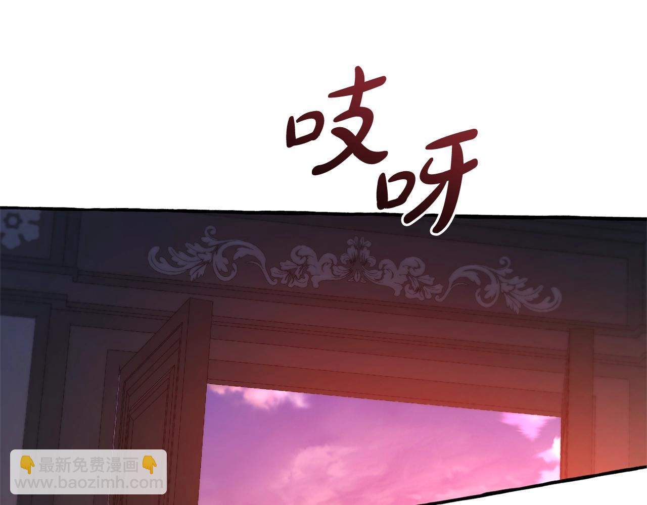 第98话 抓老鼠咯136