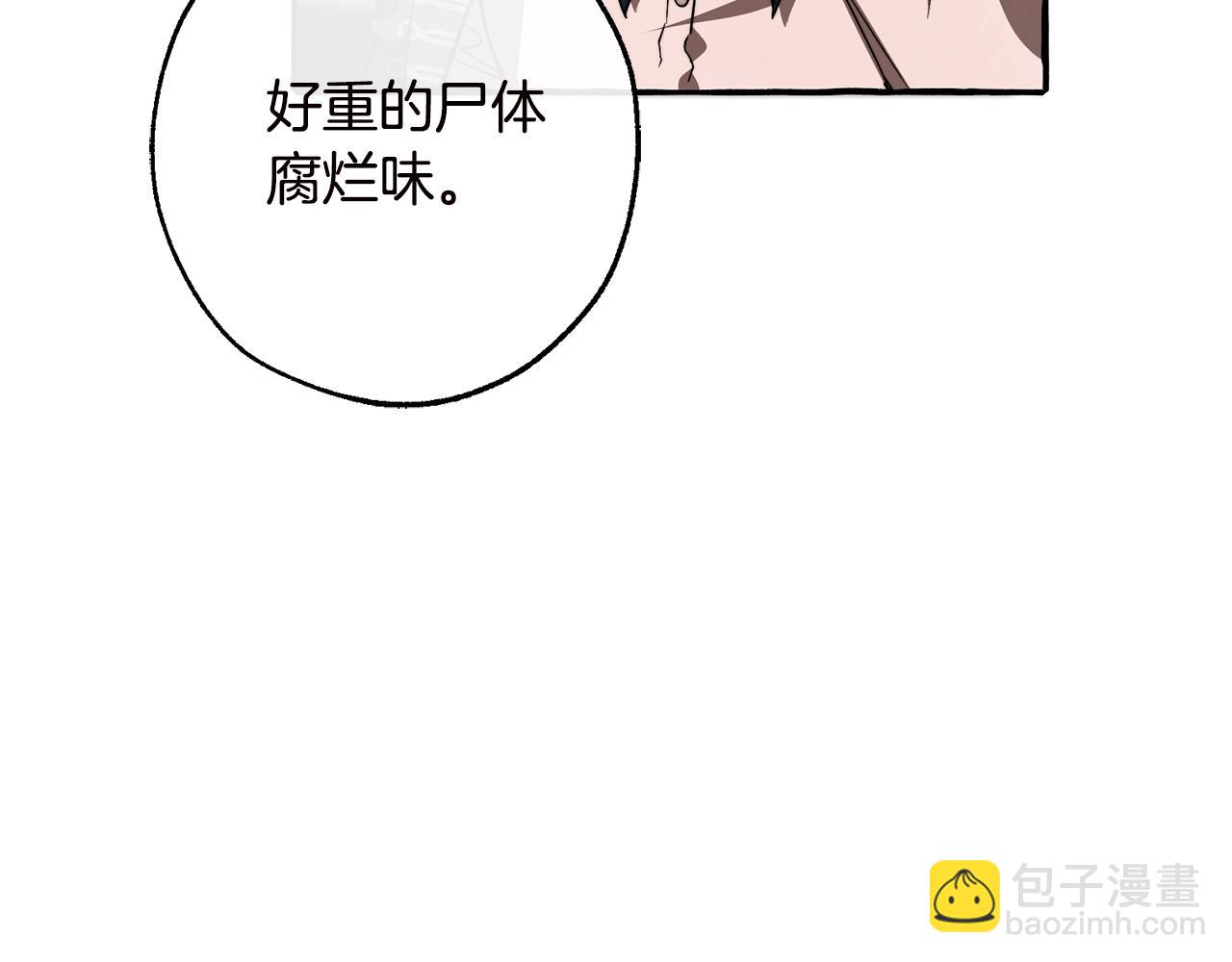 第98话 抓老鼠咯139