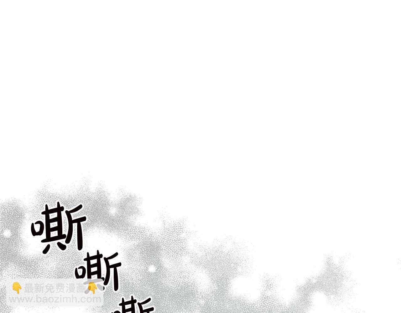 第98话 抓老鼠咯15