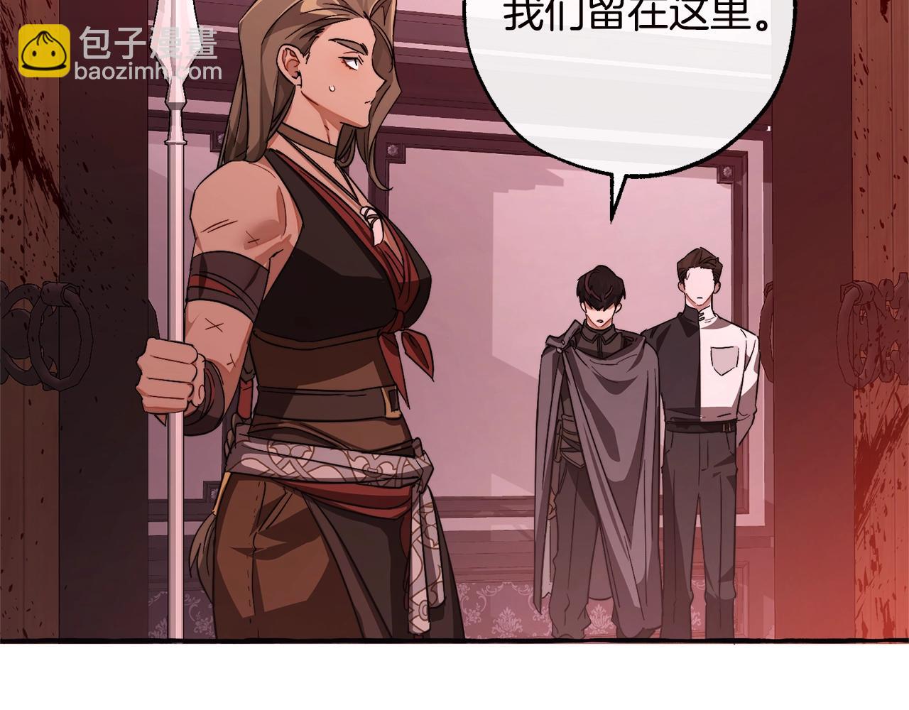 第98话 抓老鼠咯173