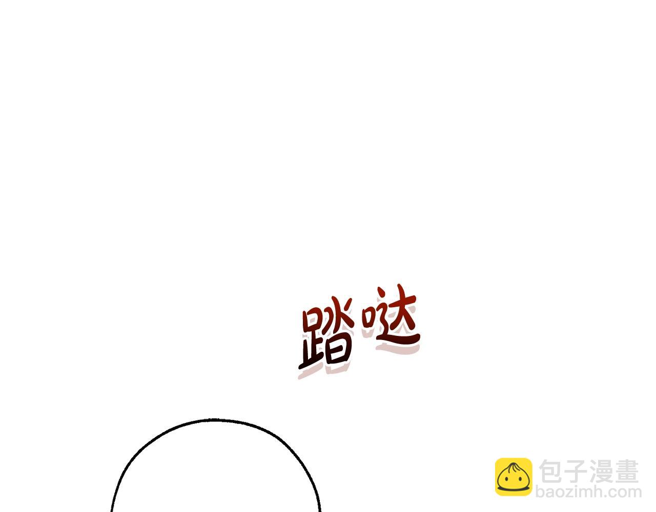 第98话 抓老鼠咯182