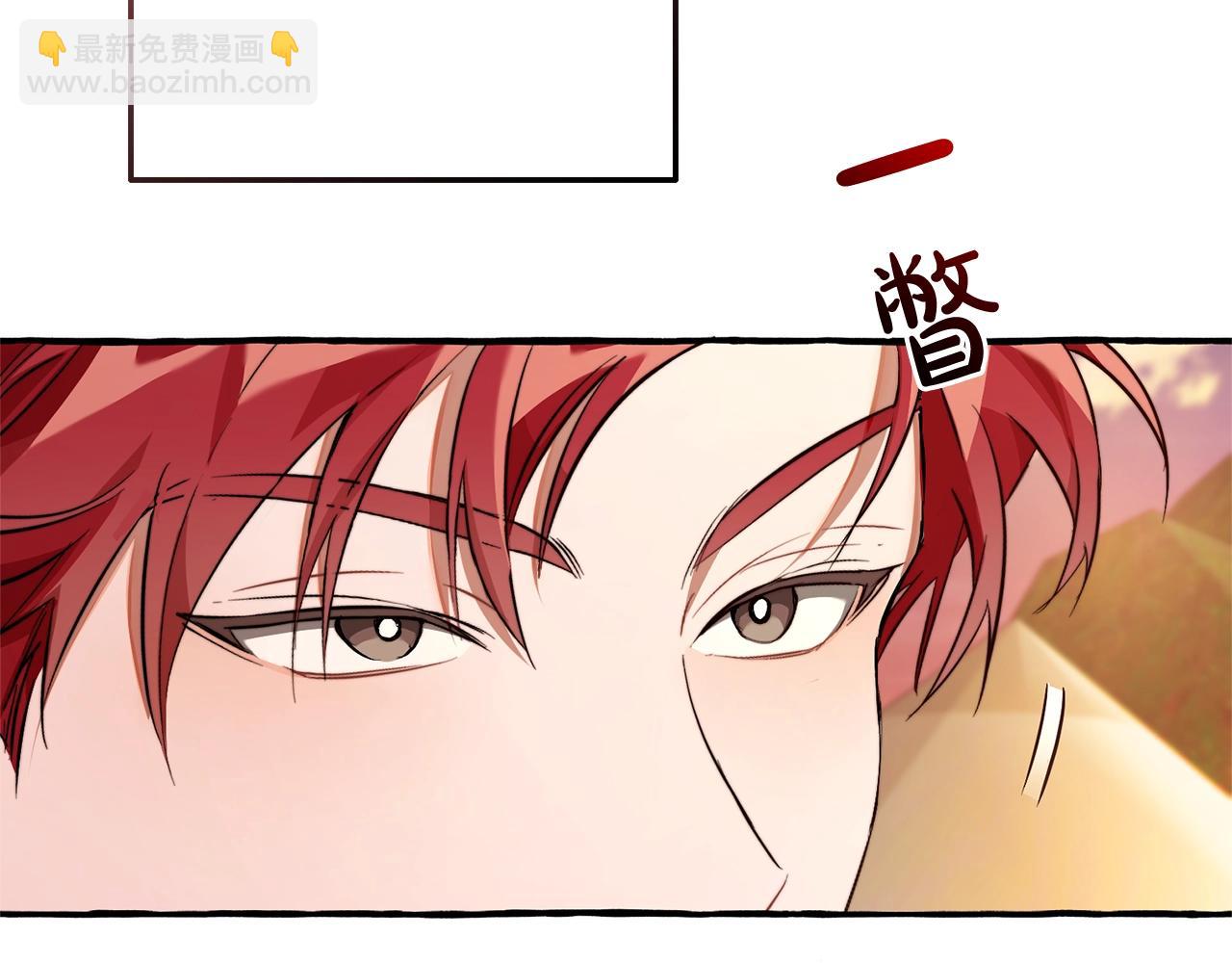 第98话 抓老鼠咯22