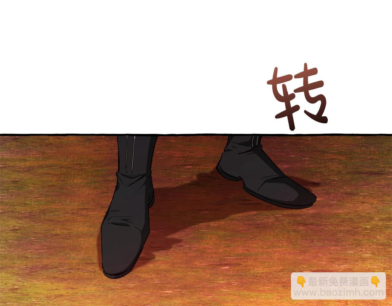 第98话 抓老鼠咯68