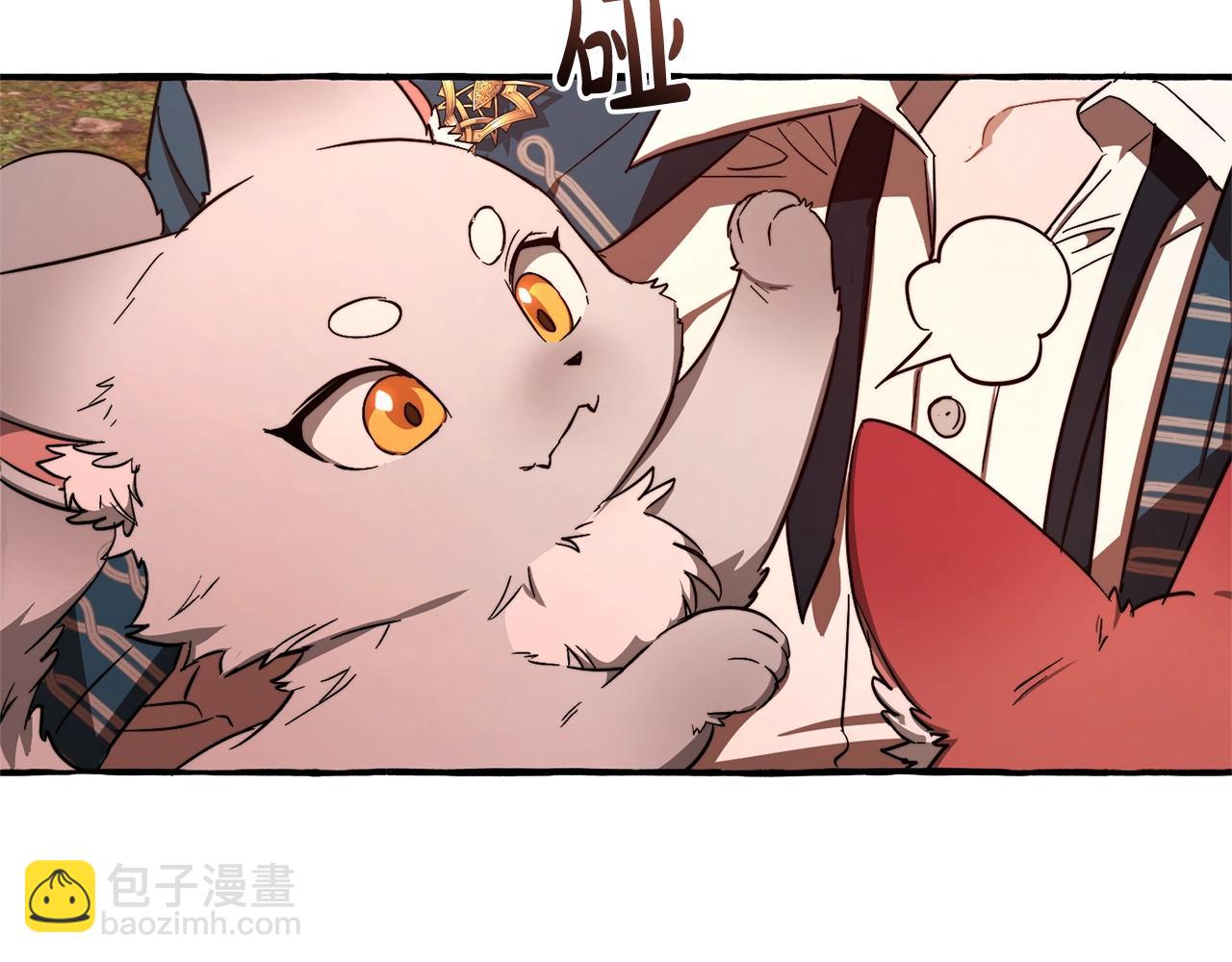 第98话 抓老鼠咯75