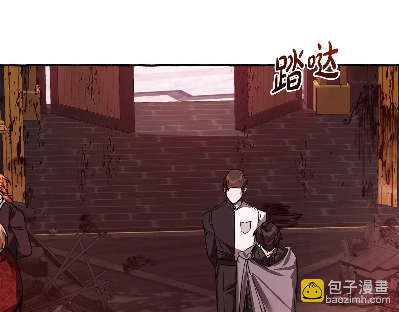第99话 醉翁之意不在酒114