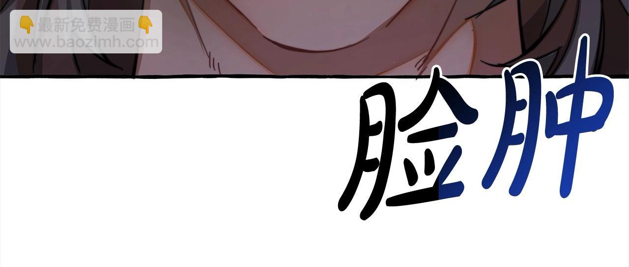 第99话 醉翁之意不在酒131