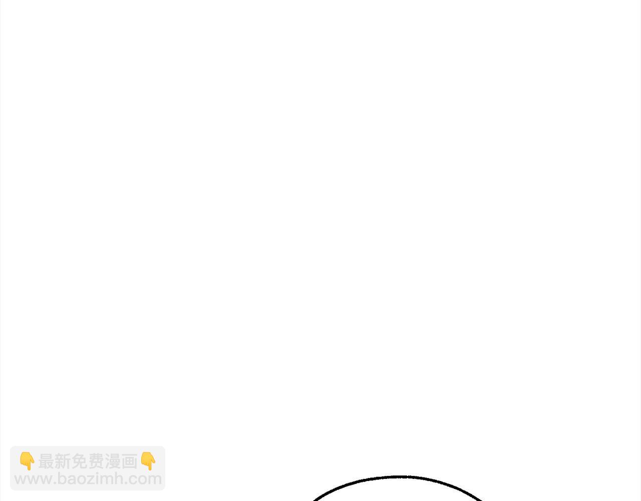 第99话 醉翁之意不在酒143