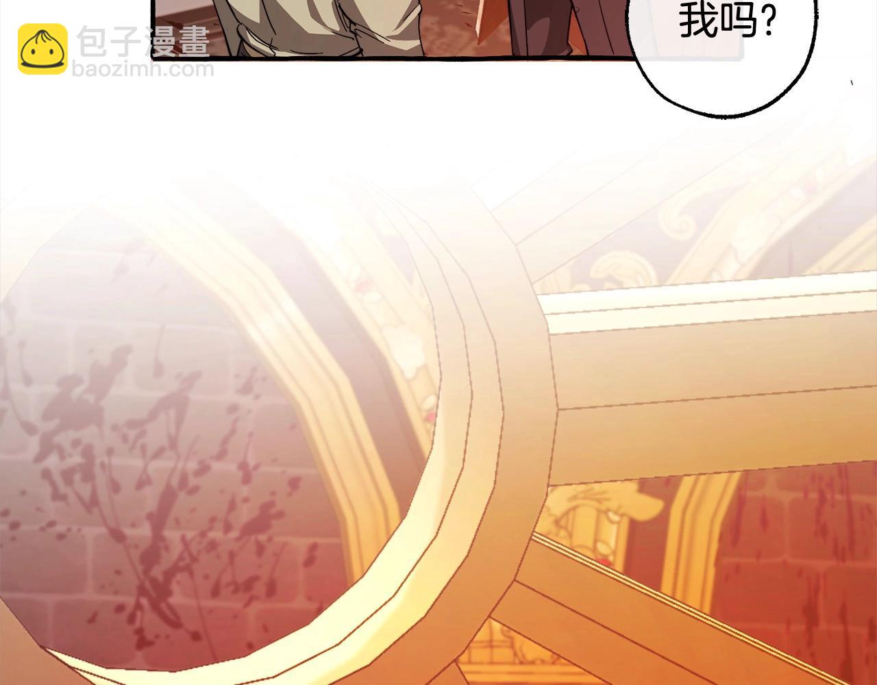 第99话 醉翁之意不在酒43