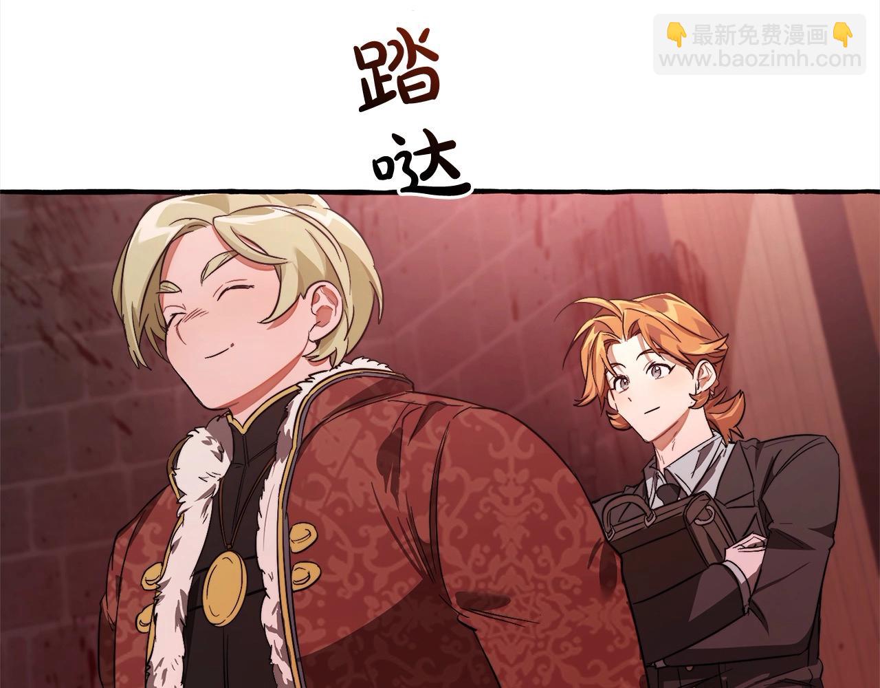 第99话 醉翁之意不在酒60