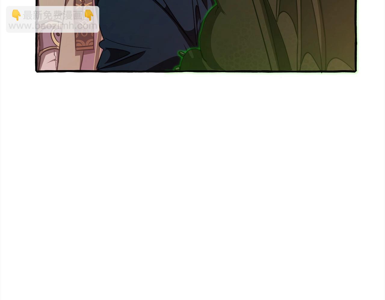 第99话 醉翁之意不在酒8