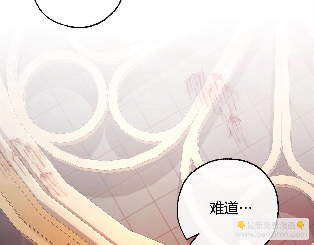 第99话 醉翁之意不在酒87