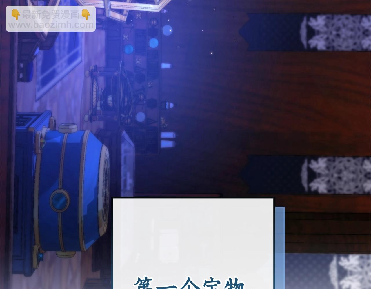 第100话 喵喵队上大分200