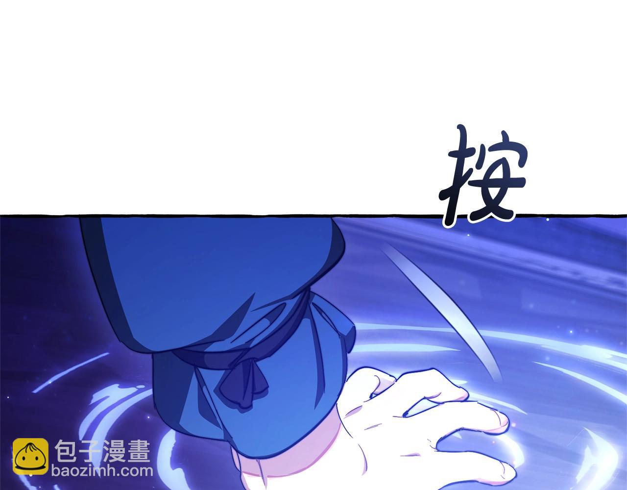 第101话 终极宝藏109