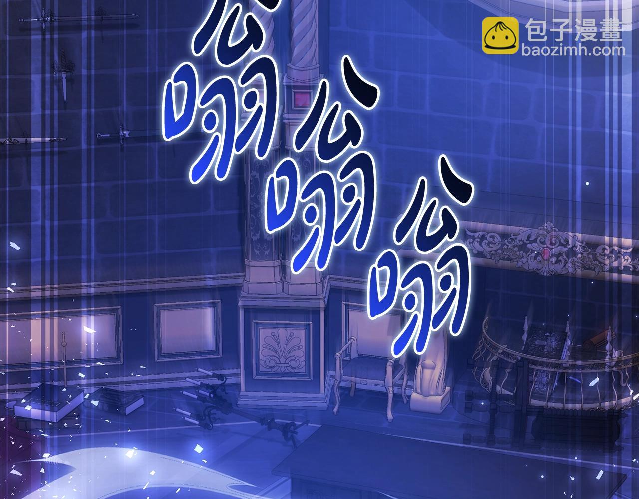 第101话 终极宝藏111