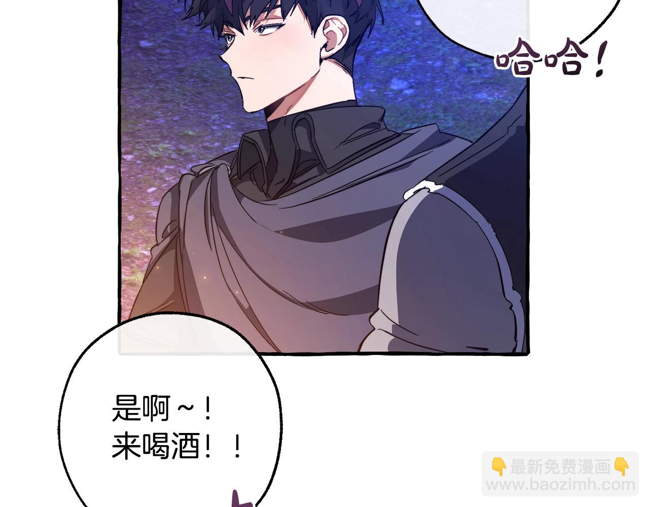 第101话 终极宝藏128