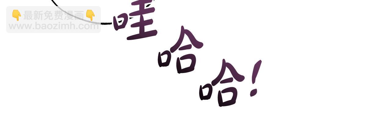 第101话 终极宝藏129