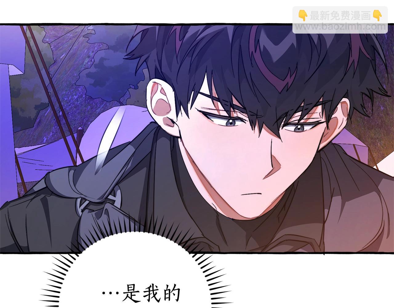 第101话 终极宝藏130