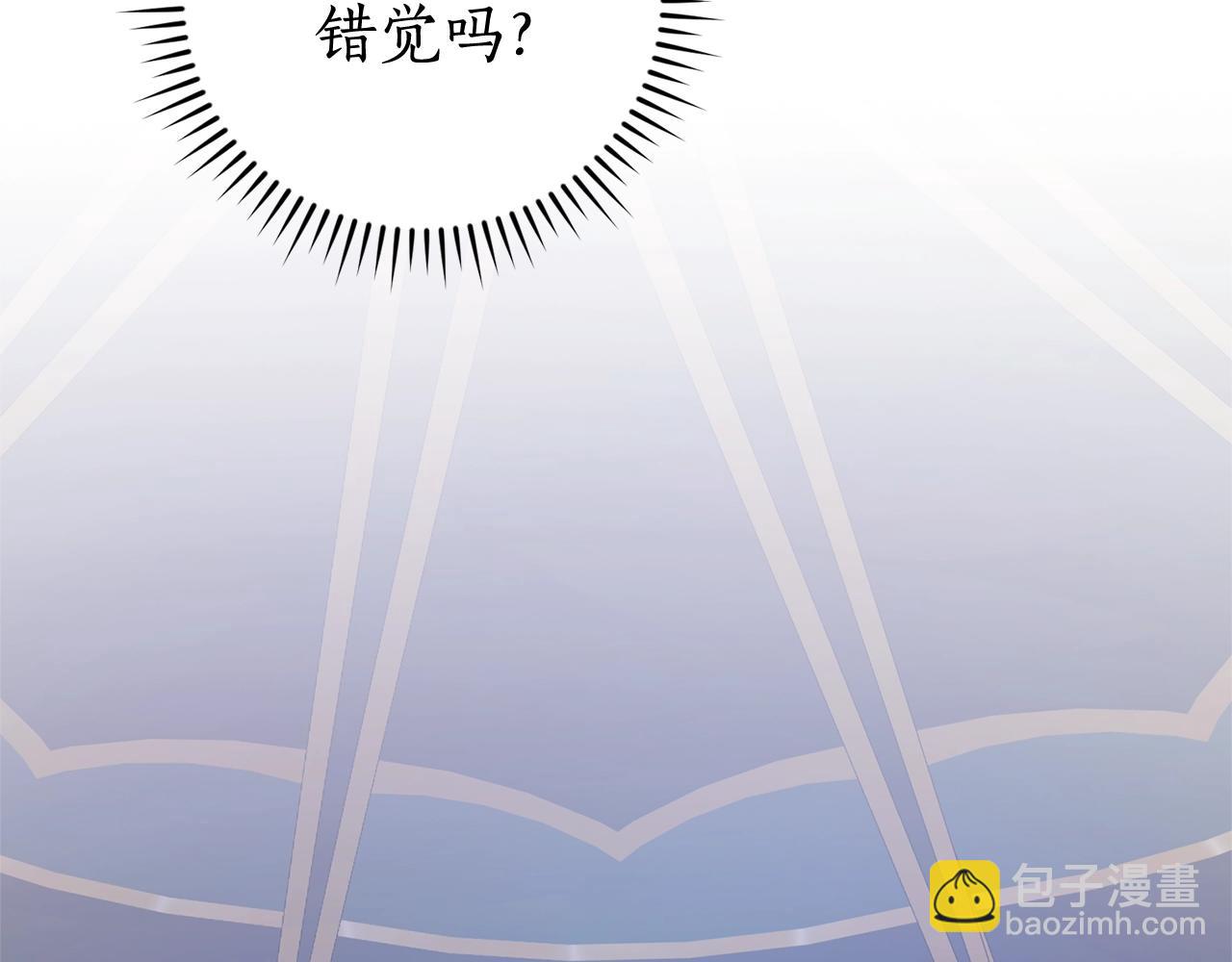 第101话 终极宝藏131